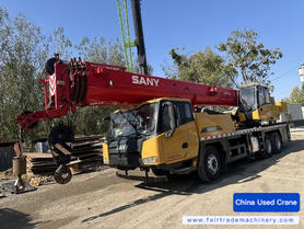Buy Sany Used Crane / 2 Buy Sany Used Crane / 2